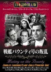 Item thumbnail for item bdb74674-fd78-4a19-ab3c-907471279c47