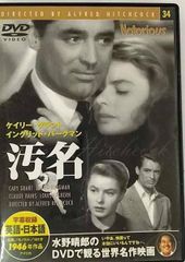 Item thumbnail for item d27b3b77-93d5-4ed5-99c4-29bd3dd8aa7f