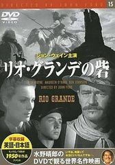 Item thumbnail for item 20cb1483-f0b3-4a9e-ac87-37ddf97fea15