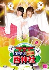 Item thumbnail for item c76fcb41-2115-482f-af20-a77f94778650