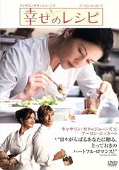 Item thumbnail for item 5a2df3f2-bd47-4962-876f-b0711f1d6bbd