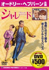 Item thumbnail for item d615d84d-c0b6-481c-80aa-57a1b25c4d6b