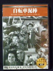 Item thumbnail for item d641cbc9-0713-4f25-bcdf-3bba70db0f2f