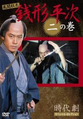 Item thumbnail for item 5aafece0-8c87-4125-a02c-0919b6753856