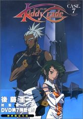 Item thumbnail for item fad9f02e-9ba2-4c82-b0fa-c6b6ec961413