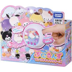 新品未開封 ぷにるんず サンリオ - メルカリ