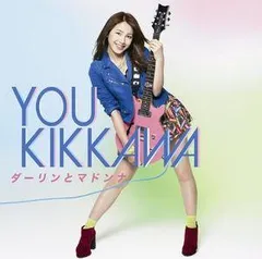 2025年最新】マドンナ サインの人気アイテム - メルカリ