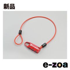 Item thumbnail for item 6c6dfce5-6fb1-4dc6-8a52-cd51889307f4