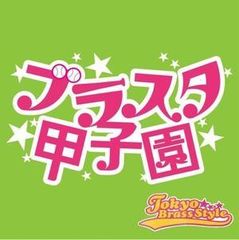 Item thumbnail for item 9f299df7-4a09-48e2-a8fd-a1597bfe4649