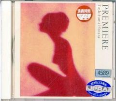 Item thumbnail for item 48b06304-ea86-4ed3-aea5-9aaee3a8e858