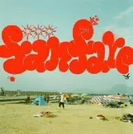 ファンファーレ