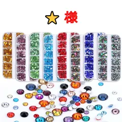 【⭐️ 様】　高分子ストーン　ミルキーストーン　デコストーン　デコうちわ　ラインストーン