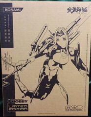 エ*シ様 キルナ宇宙軍バトルアーマー　エギールSA11 TYPE-M エ*シ様 キルナ宇宙軍バトルアーマー エギールSA11 TYPE-M - メルカリ