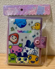 新品 たまごっち シールバインダー シール帳