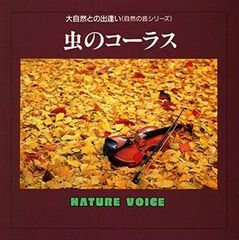 Item thumbnail for item 036e5d17-1c58-46f8-ae94-2e69cd725628