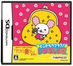 Item thumbnail for item 447ce762-ed8f-49f2-82aa-326734296eaa