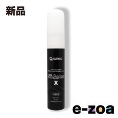 Item thumbnail for item 9a6feb89-7f1a-48ab-9228-b3833a0b4c9d