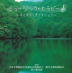 Item thumbnail for item 04c0b344-f00e-4d8b-97df-8bd94124683d