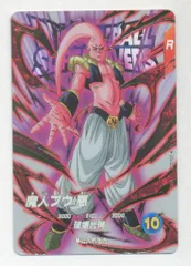 2025年最新】スーパーダイバーズ exrの人気アイテム - メルカリ