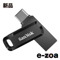 Item thumbnail for item 1a745bf9-81fb-44f1-8b06-c2f637e2704d