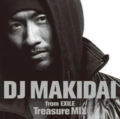 DJ MAKIDAI MIX CD Treasure MIX