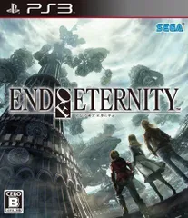 End of Eternity [Japan Import] [並行輸入品]