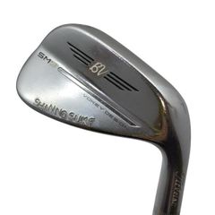 Item thumbnail for item aec9f9e5-175b-40a0-ab62-a67296797d2d