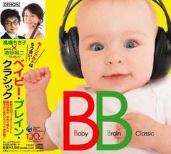 Item thumbnail for item 66d9dc1d-76a8-4870-a2f3-ec458c3b6d9b