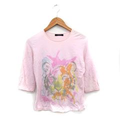 Item thumbnail for item 9b3d8281-a670-4ffc-80e2-85447115f6c5