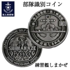 Item thumbnail for item b9c2596f-22b8-43e0-98c6-8953c587dfd1