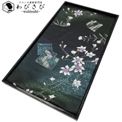 2025年最新】源氏香の人気アイテム - メルカリ