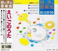 Item thumbnail for item 131280dc-d1be-412d-afa9-92777f9cc729