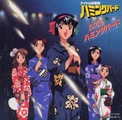 Item thumbnail for item a50bff39-667a-4037-842a-c9f4718b839b