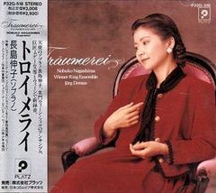 Item thumbnail for item 56744d11-6c58-4bd9-8d8e-7b7798931837