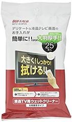 Item thumbnail for item c7d455f9-f417-46ac-8368-5cca4438b45b