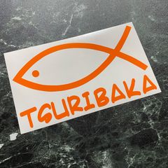 Item thumbnail for item fc4f9476-4637-44c2-b9b0-a6a636deb005