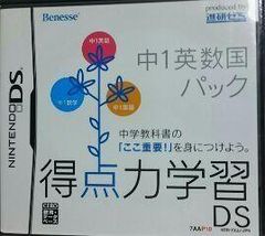 Item thumbnail for item 85b08dbd-9eec-4b15-8f72-9fd2497ffb5c