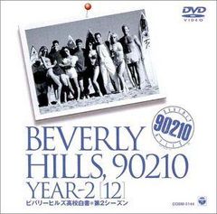 Item thumbnail for item 83625ea2-3338-4b23-80cb-e9441850dd62