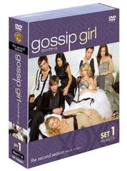 Item thumbnail for item 9d7f32b0-5ae5-46d9-8a44-65b7f412273f