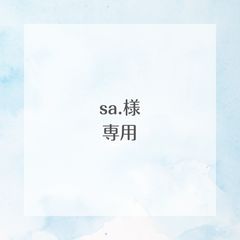 Item thumbnail for item a311f54e-a405-49f2-9e45-8b9bc495c62a