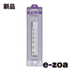 Item thumbnail for item 21637ff2-bc36-4ae0-8b79-7673cb14d91a