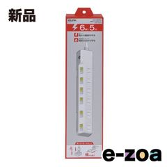 Item thumbnail for item 87335218-d5d8-40e2-b391-adf2af5b4d23