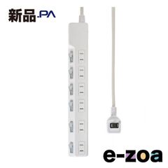 Item thumbnail for item 9e6d5a6e-cc6d-4d97-b7f1-5b945fc2dc9a