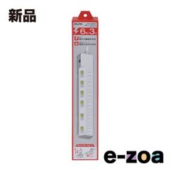 Item thumbnail for item 875f8c77-10c5-42bb-9d37-ea914807d09a