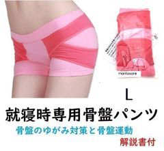 Item thumbnail for item 471d4562-be46-45a0-b3cf-ce508eaa20aa