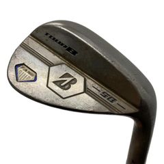 Item thumbnail for item 31732bce-e93e-4b1c-8ec6-b5c5b8b8b930