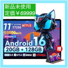 Item thumbnail for item c0f63b92-7619-4a3b-9bee-3eb243ac0cf9