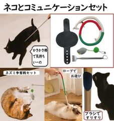 Item thumbnail for item 29694e02-d766-4bae-a495-c0e82c4a6459