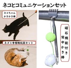 Item thumbnail for item ccddbf4d-033c-416f-8c0e-c254eb7a6634