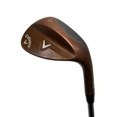 Item thumbnail for item cb6bfae1-c42c-42d2-99d5-ef8822c0248f